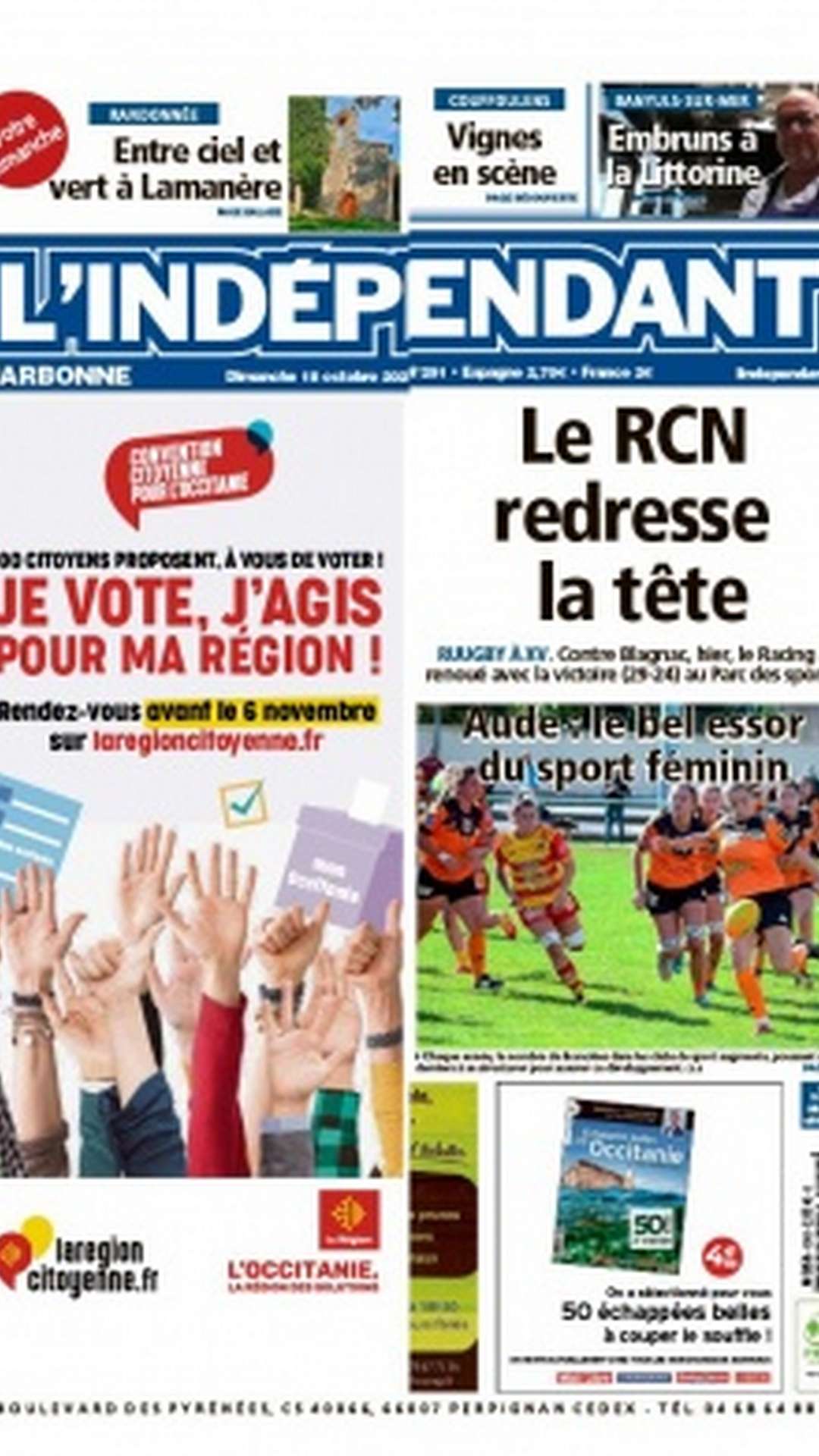 media